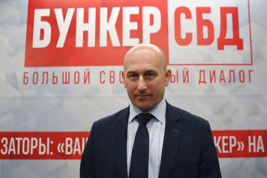 Открытие информационного штаба по освещению хода голосования партии "Справедливая Россия - За Правду"