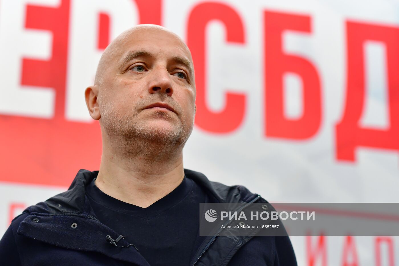 Открытие информационного штаба по освещению хода голосования партии "Справедливая Россия - За Правду"