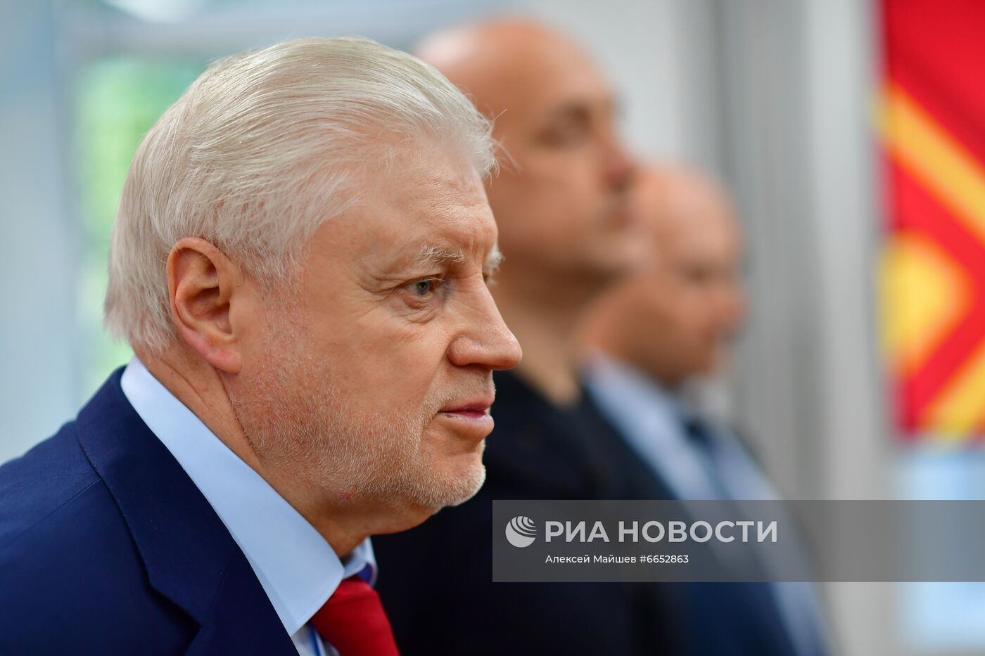 Открытие информационного штаба по освещению хода голосования партии "Справедливая Россия - За Правду"