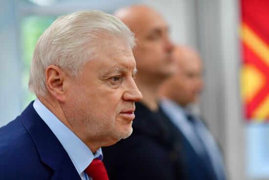 Открытие информационного штаба по освещению хода голосования партии "Справедливая Россия - За Правду"