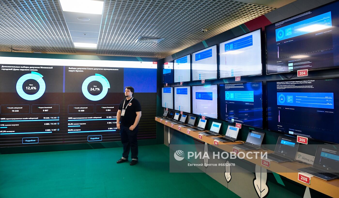 Работа Общественного штаба по наблюдению за выборами в Москве