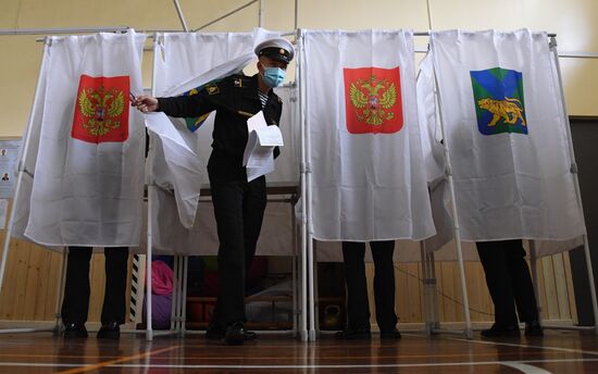 В России стартовали выборы депутатов Госдумы, законодательных органов и глав субъектов федерации