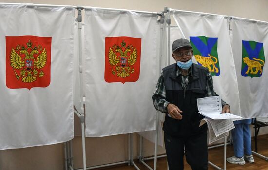 В России стартовали выборы депутатов Госдумы, законодательных органов и глав субъектов федерации