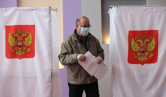 В России стартовали выборы депутатов Госдумы, законодательных органов и глав субъектов федерации