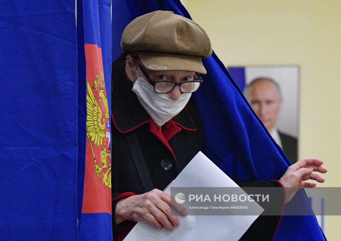 В России стартовали выборы депутатов Госдумы, законодательных органов и глав субъектов федерации