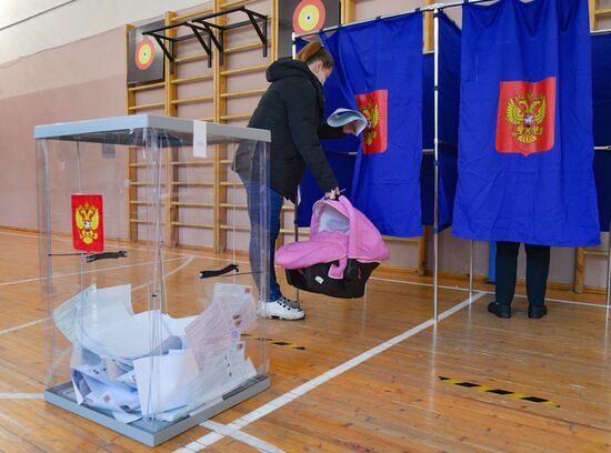 В России стартовали выборы депутатов Госдумы, законодательных органов и глав субъектов федерации