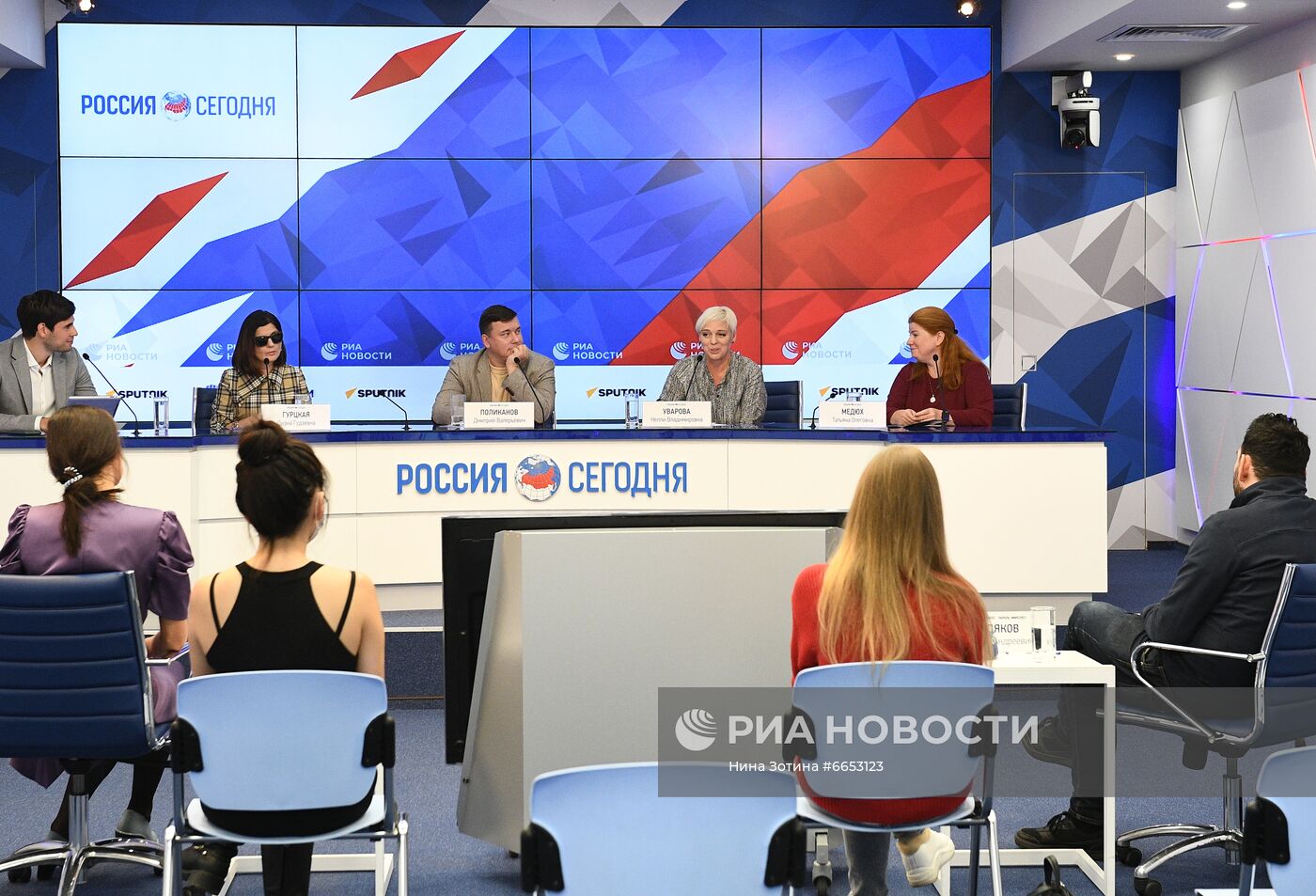 Онлайн-конференция, посвященная проведению Первого московского открытого театрального фестиваля "IN.ART"