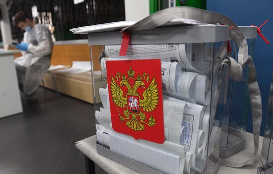 В России стартовали выборы депутатов Госдумы, законодательных органов и глав субъектов федерации