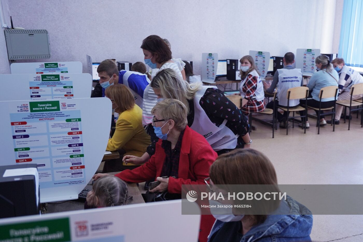 Голосование на выборах в Госдуму РФ за рубежом