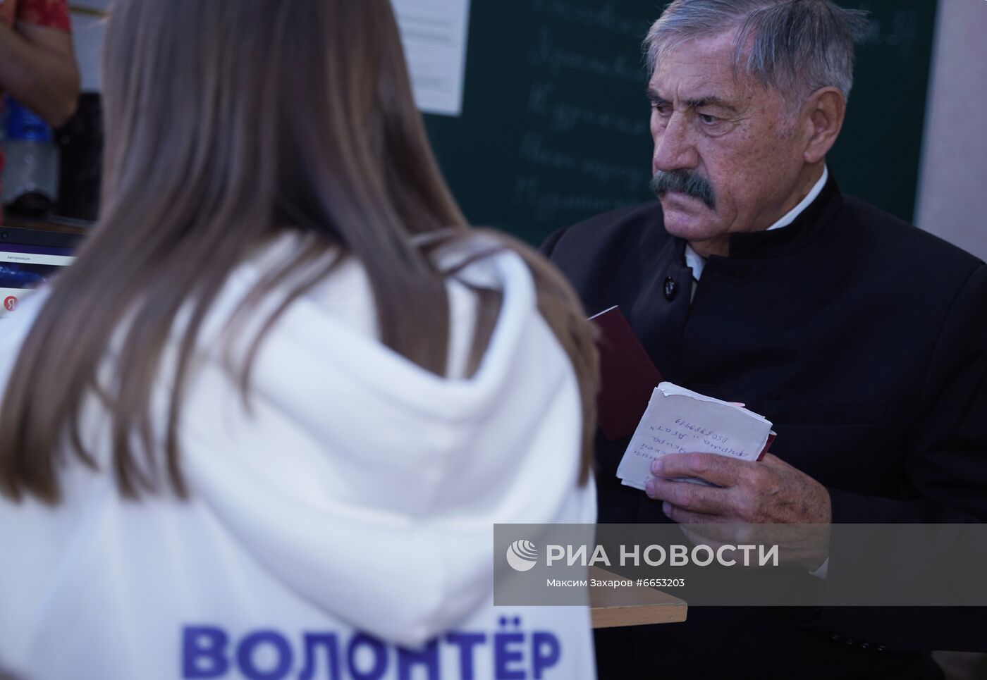 Голосование на выборах в Госдуму РФ за рубежом