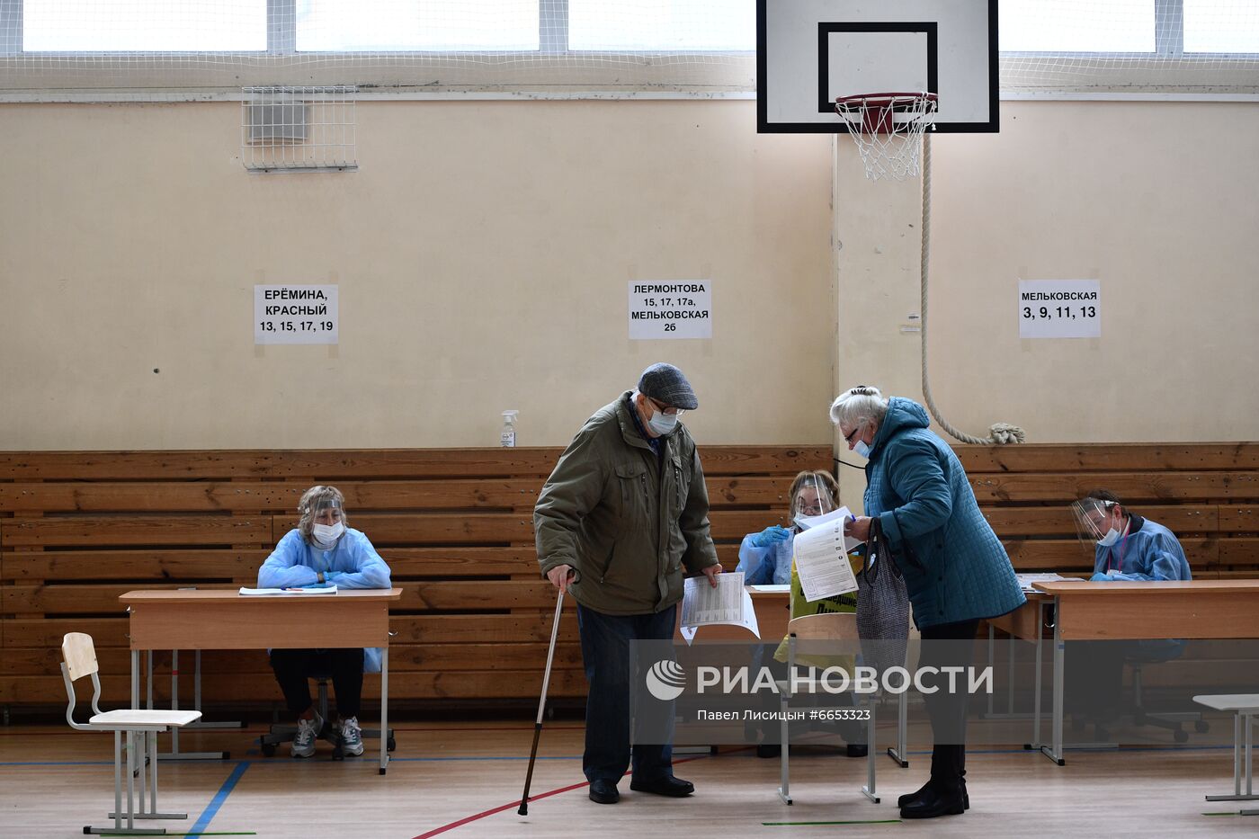 В России стартовали выборы депутатов Госдумы, законодательных органов и глав субъектов федерации