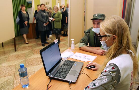 Голосование на выборах в Госдуму РФ за рубежом