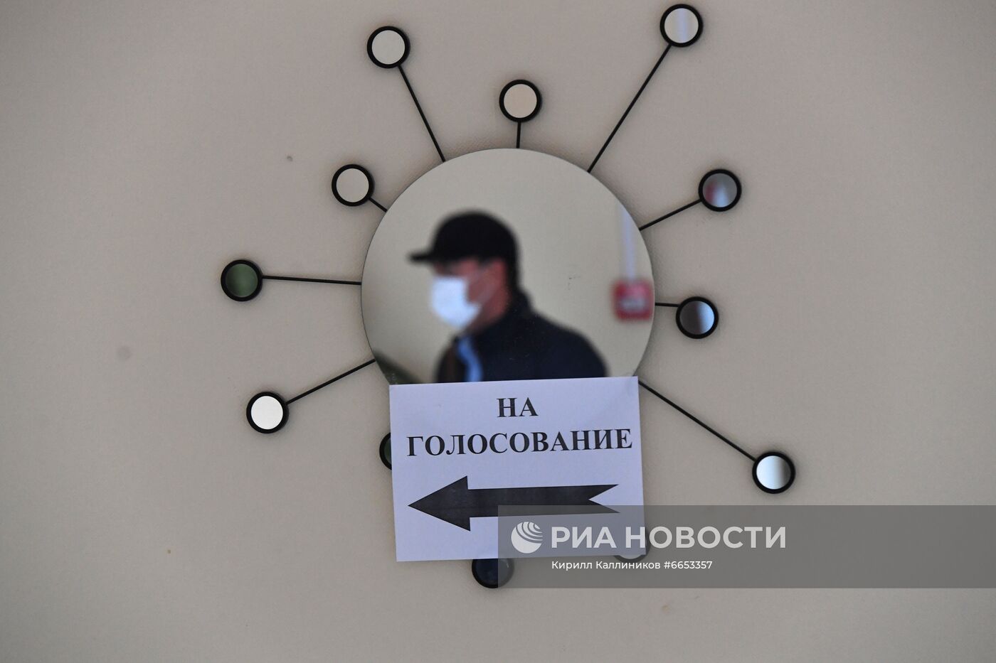 ФОТО НЕДЕЛИ