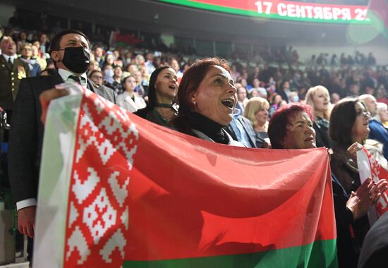 Празднование Дня народного единства в Белоруссии