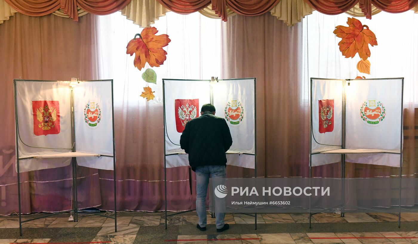 Выборы депутатов Госдумы, законодательных органов и глав субъектов федерации в России