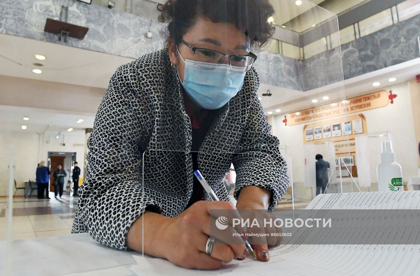 Выборы депутатов Госдумы, законодательных органов и глав субъектов федерации в России