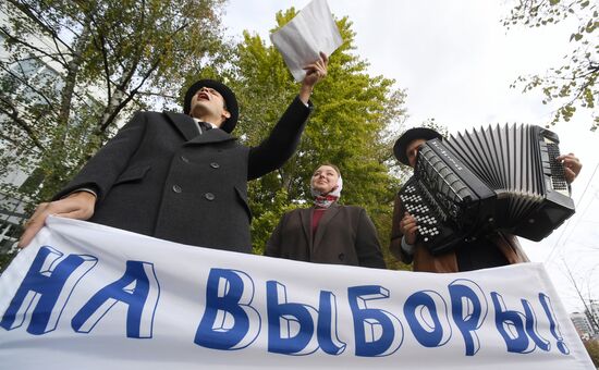 Выборы депутатов Госдумы, законодательных органов и глав субъектов федерации в России