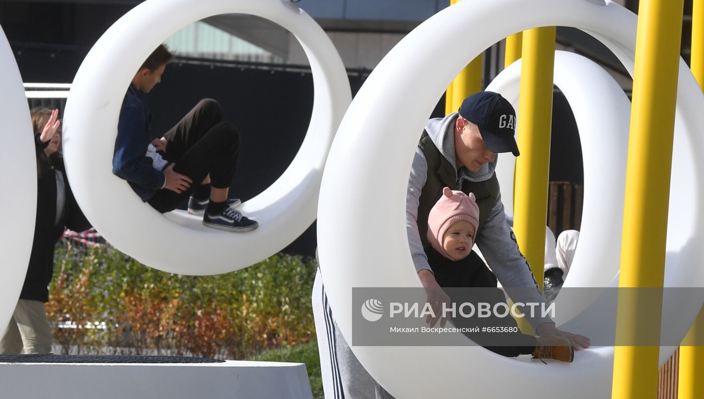 В Москве открыли часть нового парка на Павелецкой площади