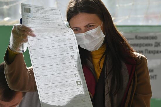 Выборы депутатов Госдумы, законодательных органов и глав субъектов федерации в России