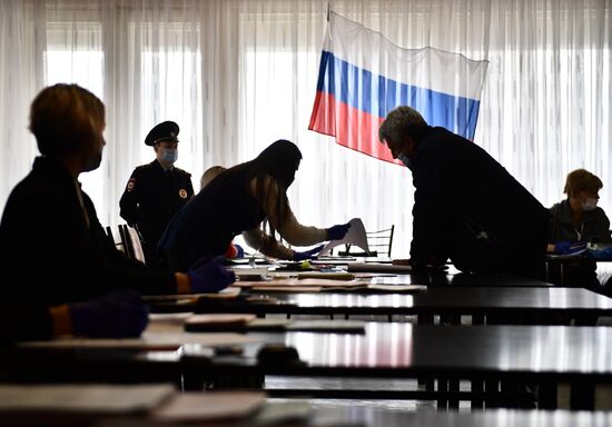 Выборы депутатов Госдумы, законодательных органов и глав субъектов федерации в России