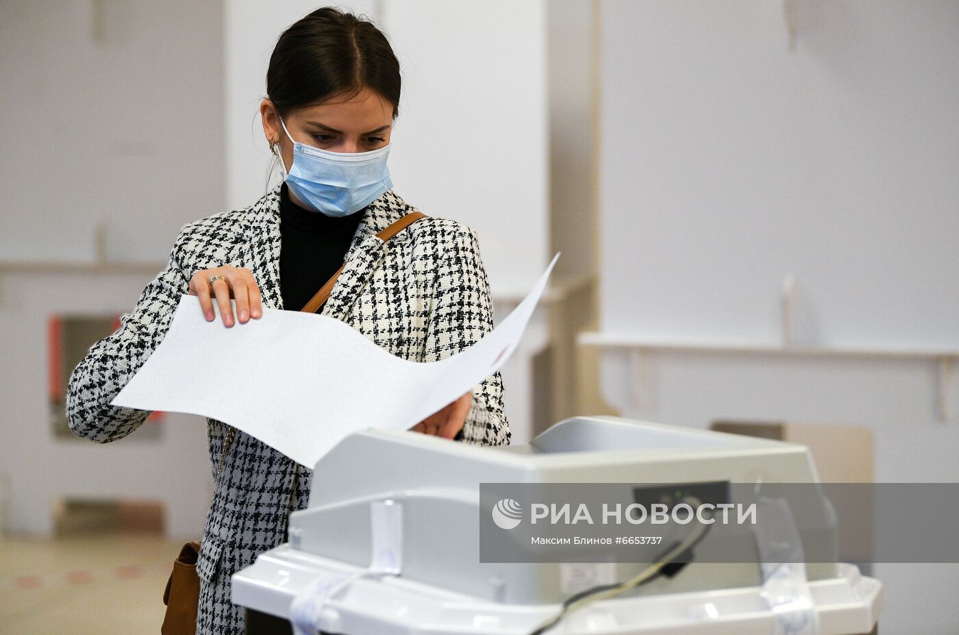 Выборы депутатов Госдумы, законодательных органов и глав субъектов федерации в России