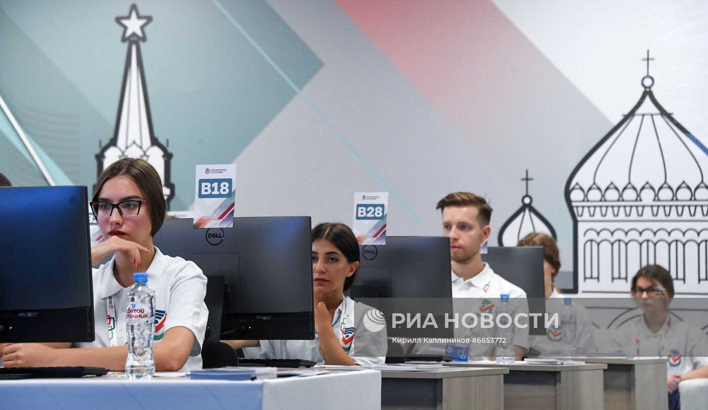 Работа Общественного штаба по наблюдению за выборами в Москве