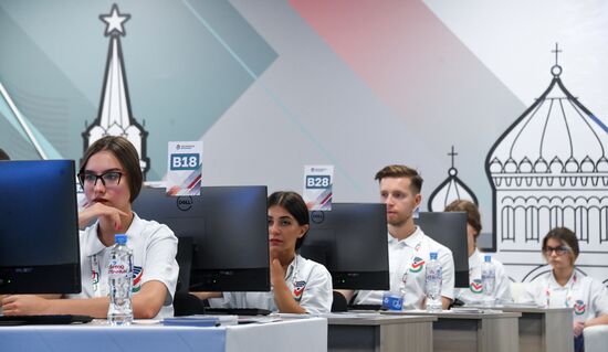 Работа Общественного штаба по наблюдению за выборами в Москве