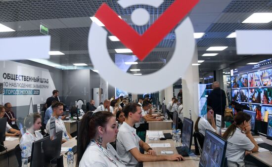 Работа Общественного штаба по наблюдению за выборами в Москве