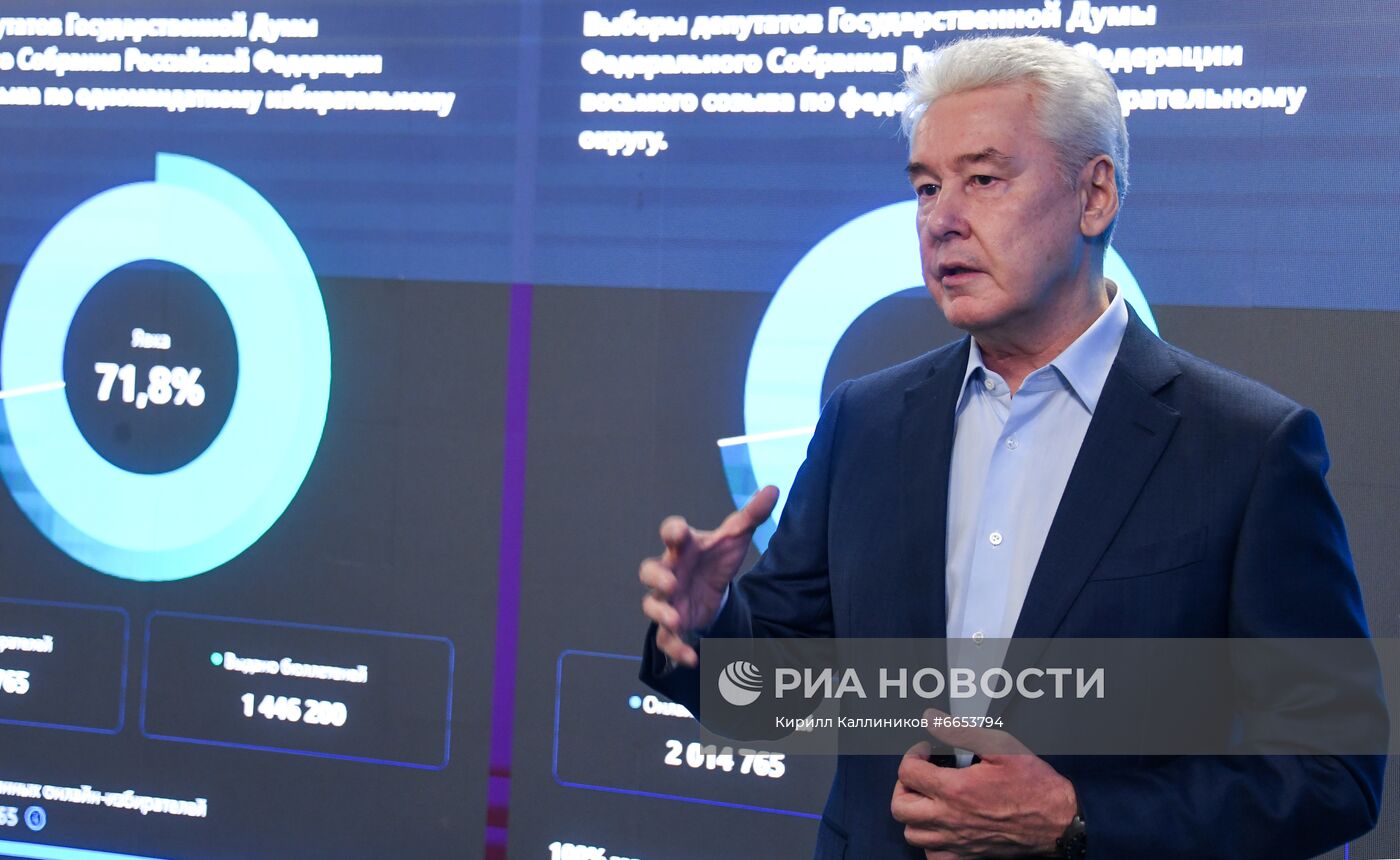 Работа Общественного штаба по наблюдению за выборами в Москве