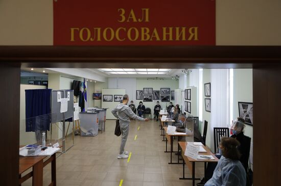 Выборы депутатов Госдумы, законодательных органов и глав субъектов федерации в России