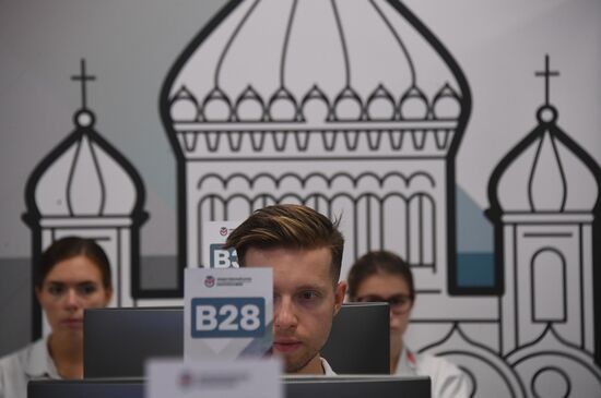 Работа Общественного штаба по наблюдению за выборами в Москве