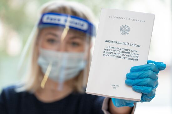 Выборы депутатов Госдумы, законодательных органов и глав субъектов федерации в России