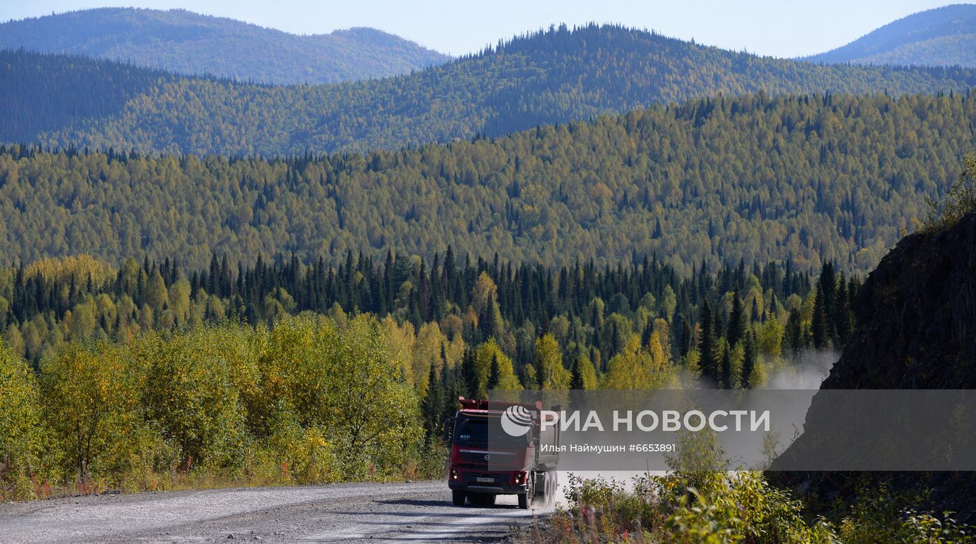 Регионы России. Хакасия