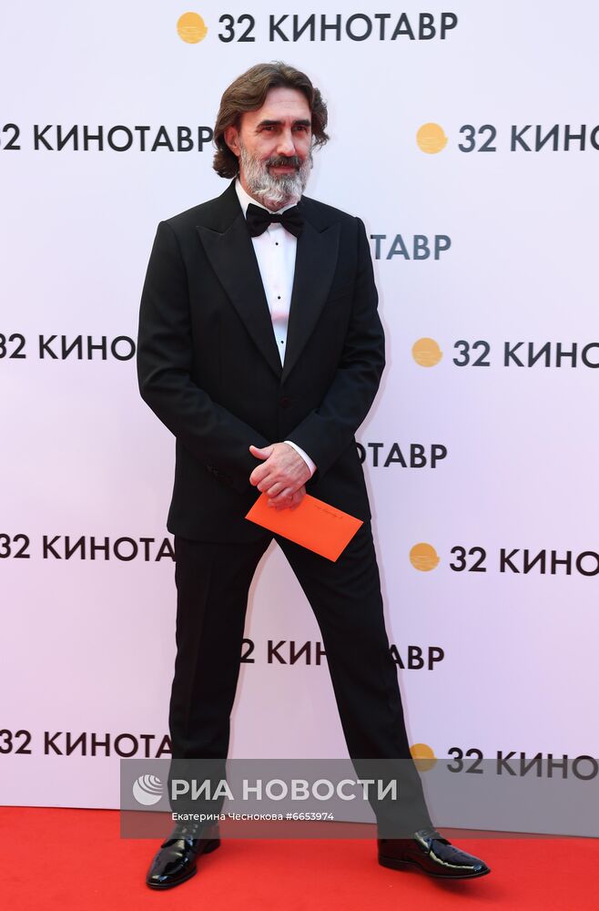 Церемония открытия фестиваля российского кино "Кинотавр"