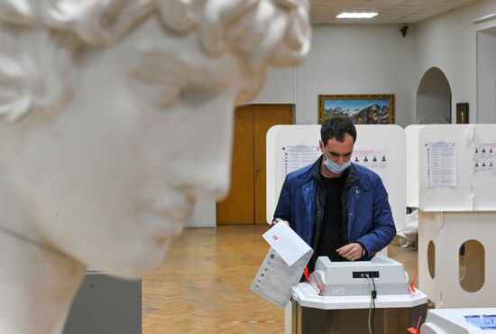 Выборы депутатов Госдумы, законодательных органов и глав субъектов федерации в России