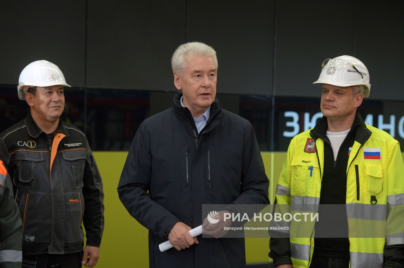 Технический запуск станций БКЛ на юге Москвы 