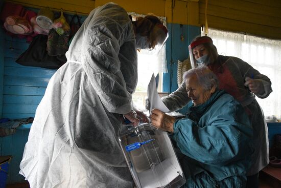 Выборы депутатов Госдумы, законодательных органов и глав субъектов федерации в России