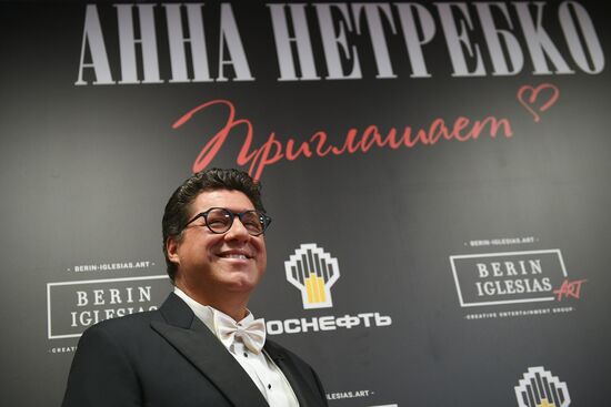 Гала-концерт в честь 50-летия А. Нетребко