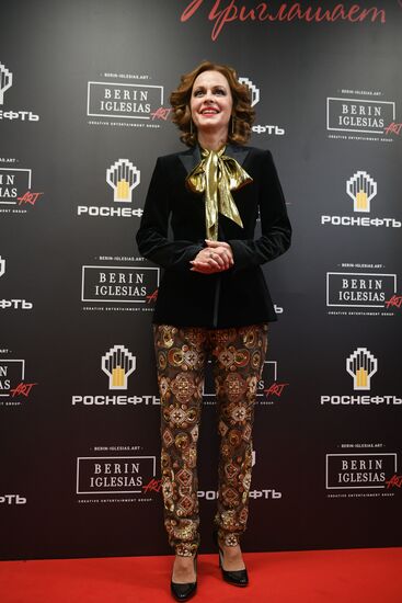 Гала-концерт в честь 50-летия А. Нетребко