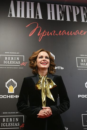 Гала-концерт в честь 50-летия А. Нетребко