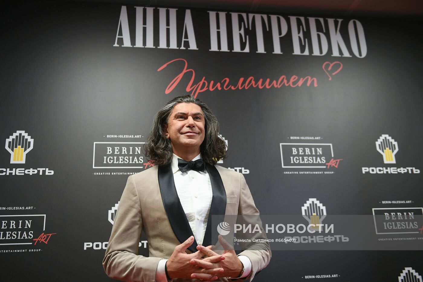 Гала-концерт в честь 50-летия А. Нетребко