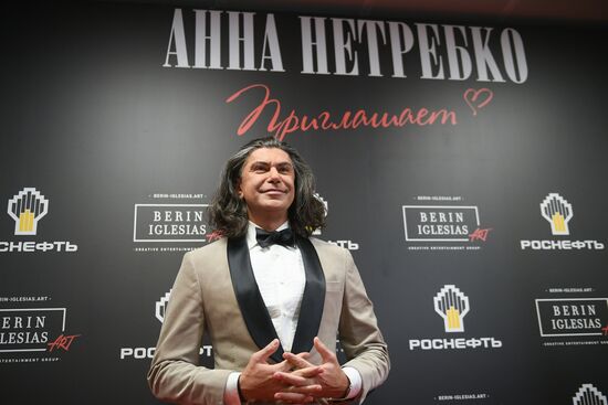 Гала-концерт в честь 50-летия А. Нетребко