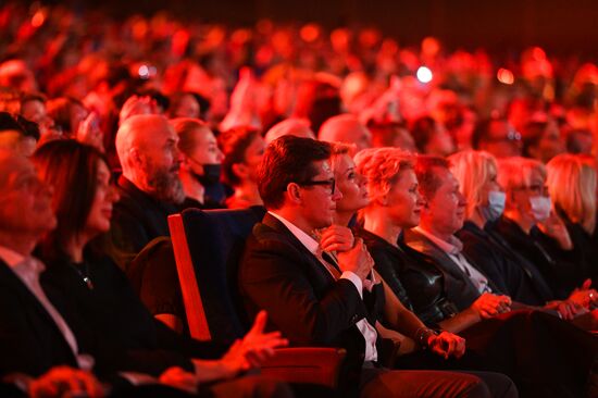 Гала-концерт в честь 50-летия А. Нетребко