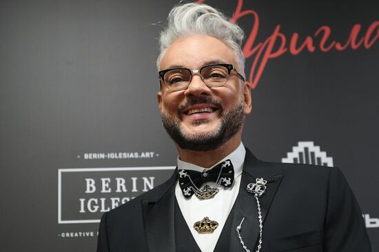 Гала-концерт в честь 50-летия А. Нетребко