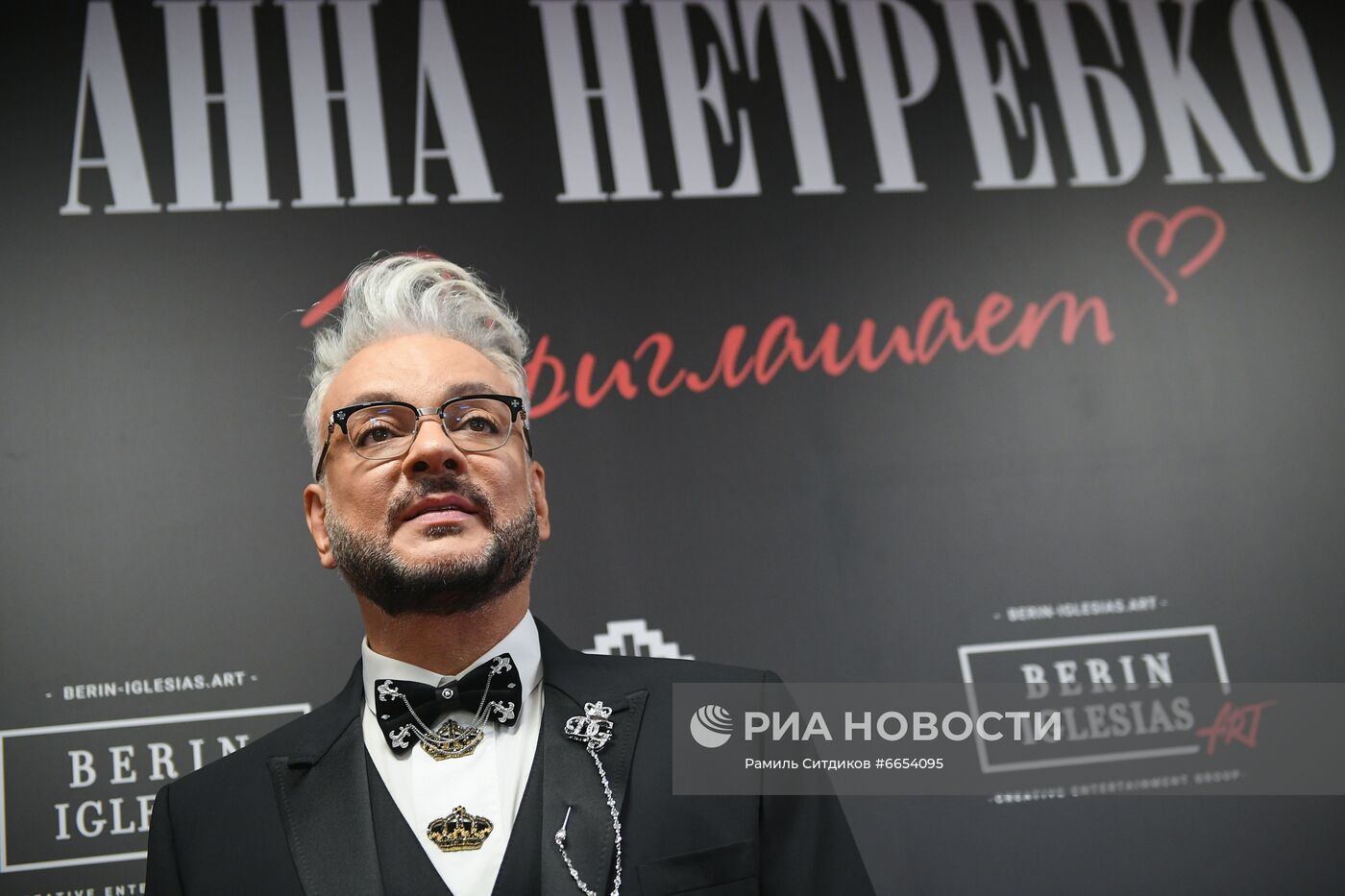 Гала-концерт в честь 50-летия А. Нетребко