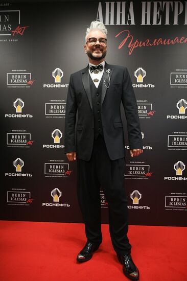 Гала-концерт в честь 50-летия А. Нетребко