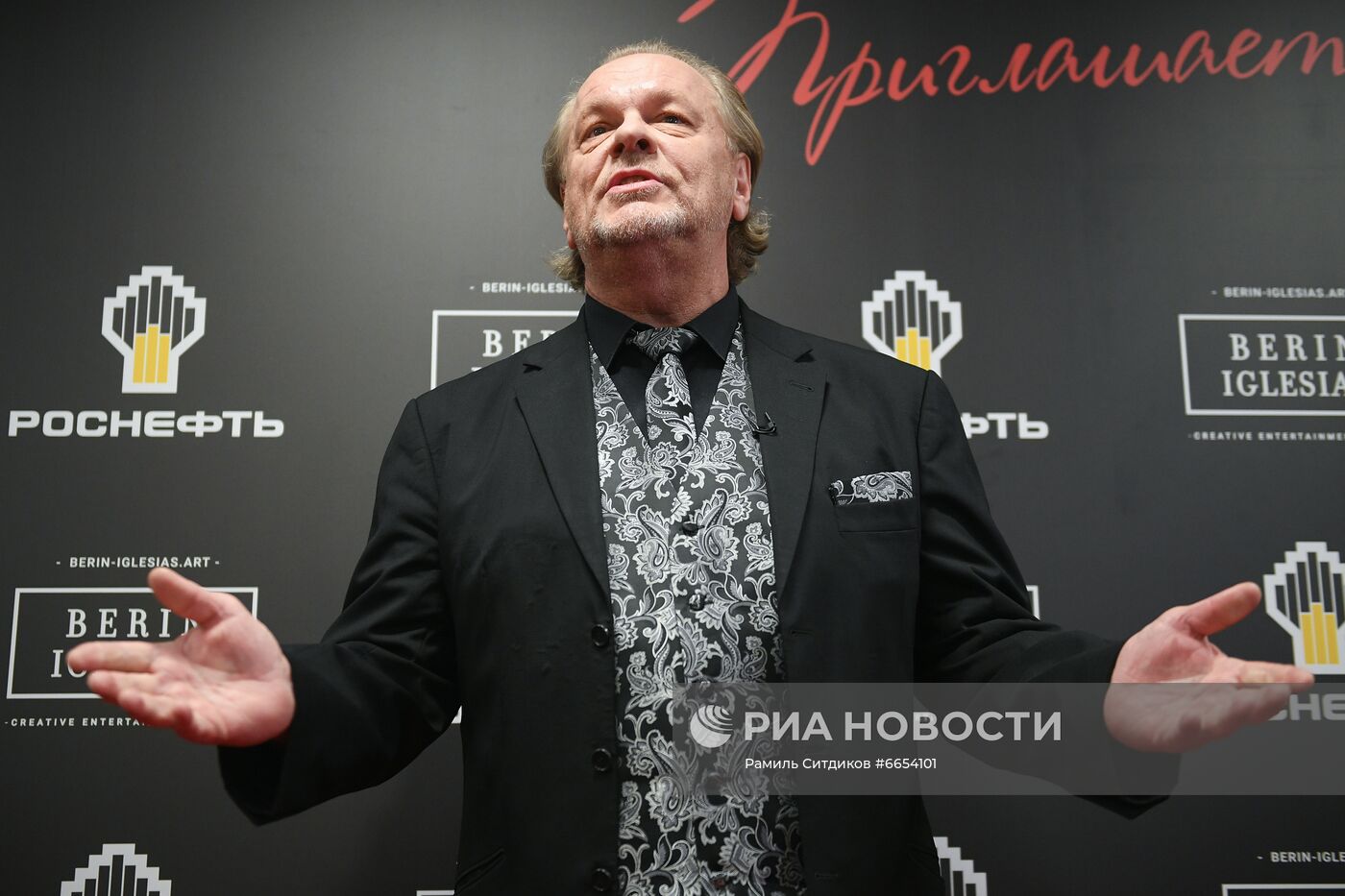 Гала-концерт в честь 50-летия А. Нетребко