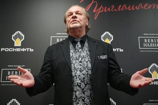 Гала-концерт в честь 50-летия А. Нетребко