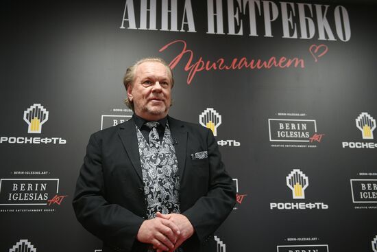 Гала-концерт в честь 50-летия А. Нетребко