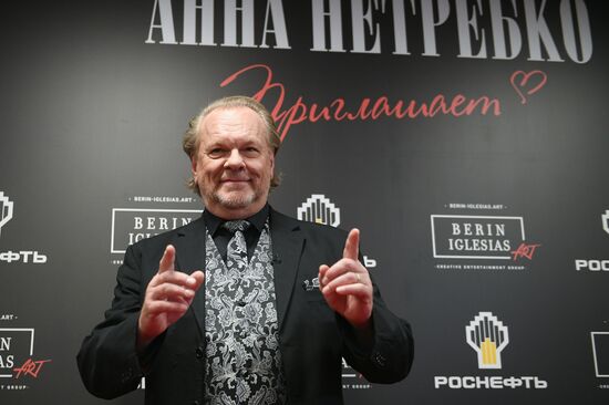 Гала-концерт в честь 50-летия А. Нетребко